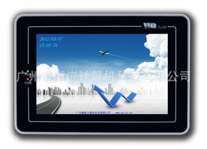 广州市7寸WinCE无风扇嵌入式工控机批发价格解析与选购指南